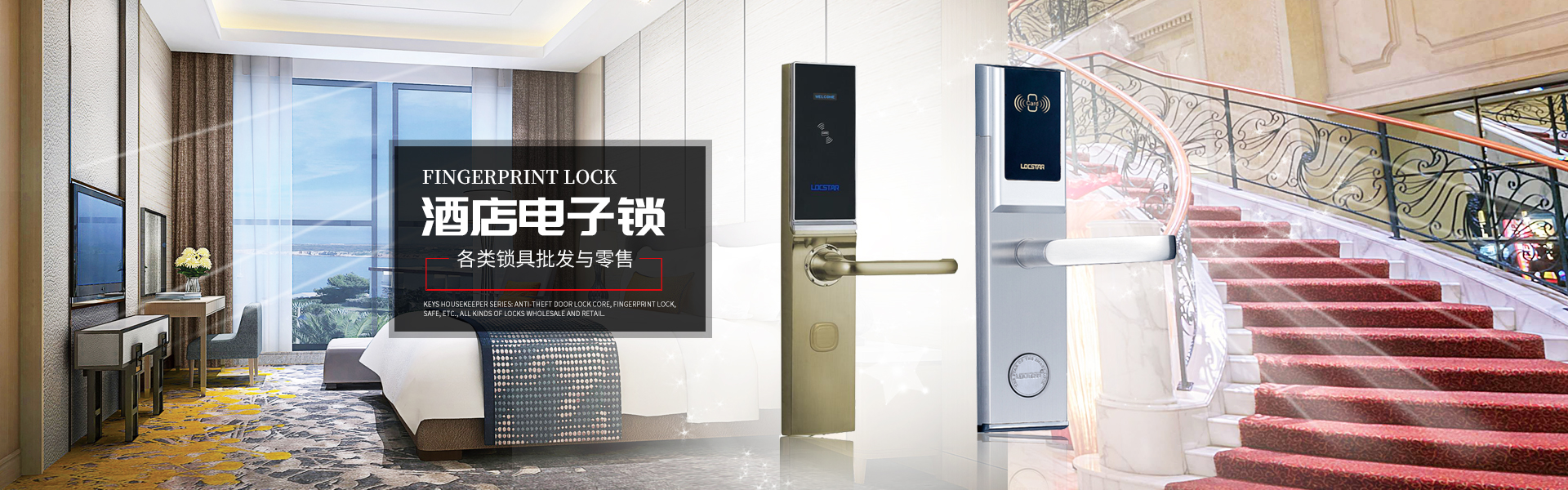 長沙華高科技有限公司_華高科技觸摸開關|華高科技機械開關 長沙華高科技有限公司_華高科技觸摸開關|華高科技機械開關